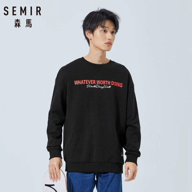 SEMIR мужская толстовка с принтом мягкий хлопковый Мужской пуловер графикой