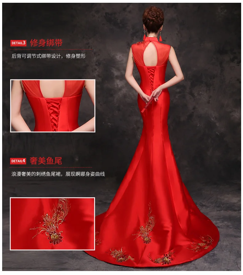 Традиционное китайское платье Чонсам для невесты, Qipao, с вышивкой, красное, Русалка, свадебные платья, стиль Chinois Femme, восточные платья