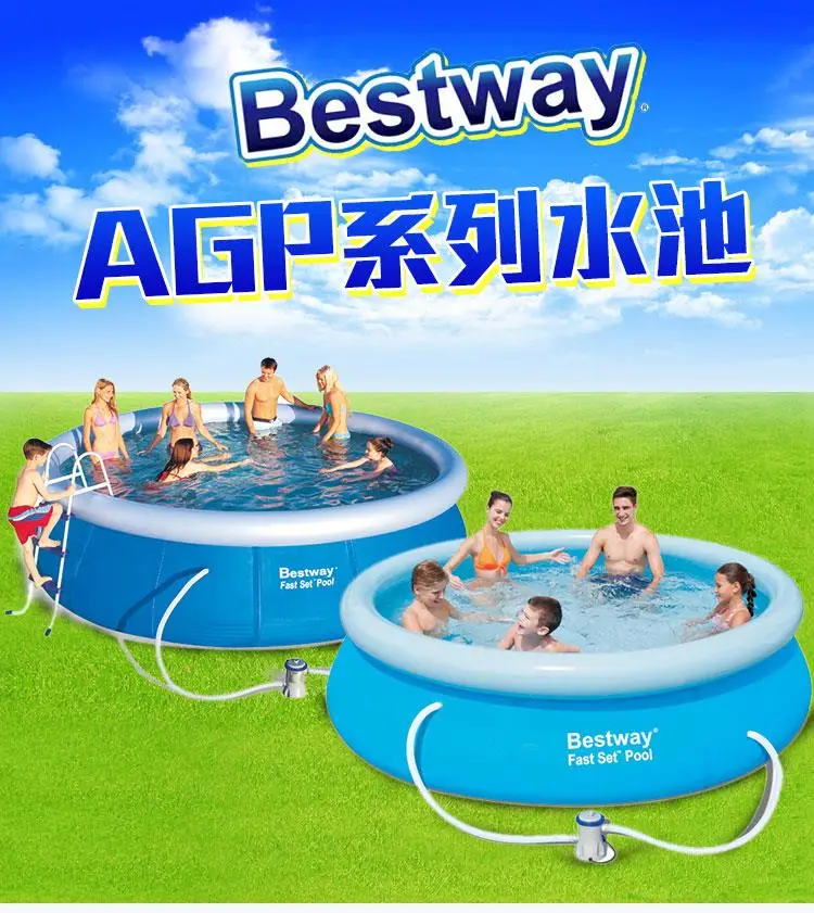56424 Bestway 400*211*81 см/15" x 83" x 3" стальная профессиональная оправа бассейн/большой подвижный прямоугольник семейная оправа бассейн/