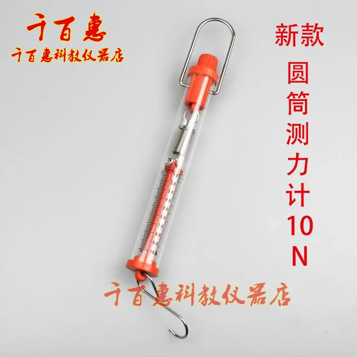 4 шт. цилиндрический динамометр Φ 1N 5N 10N 25N|dynamometer|dynamometer spring |