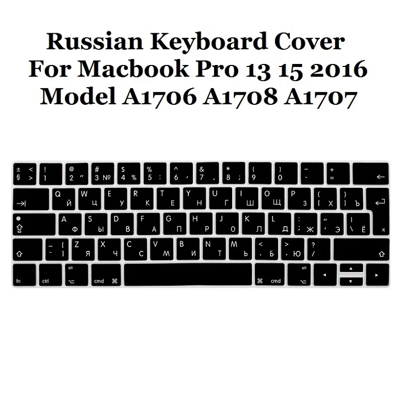 Solque силиконовые ЕС ЕВРО русские буквы клавиатуры чехол для Macbook Pro retina 13 15 2016 2018 Touch
