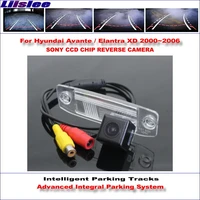 auto intelligent parking tracks car rear camera for hyundai avanteelantra xd backup reverse ntsc rca aux hd sony ccd cam