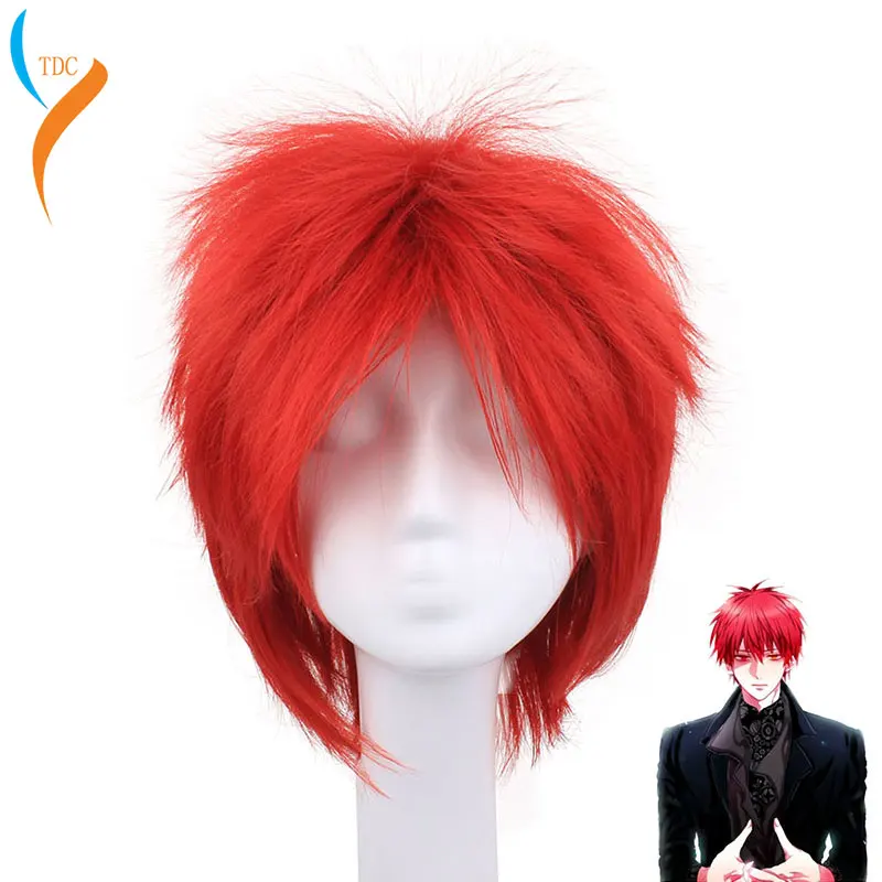 

Баскетбольный парик Kuroko с короткими волосами, красный чонгтянь, для вечеринки на Хэллоуин, костюм + парик
