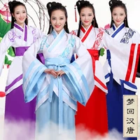 new chinese costume hanfu tang suit ming dynasty chinese style costume dress hanfu costumes classical dance suits