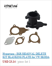 Hypertune-TDI EGR и Cooler Delete Kit Racepipe блокирует BRM для MK5 VW Jetta Golf 05-06 HT-EGR06