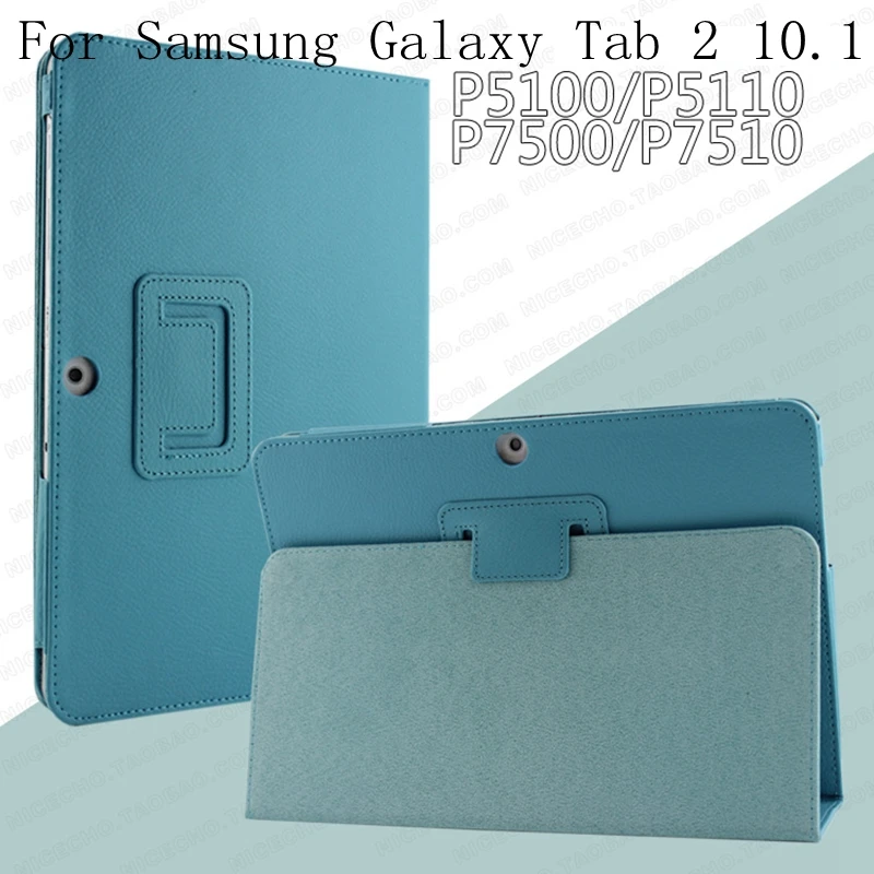 Для Samsung Galaxy Tab 2 10 1 дюймов GT P5100 P5110 P5113 чехол для планшета кожаный PU Стенд Folio Put