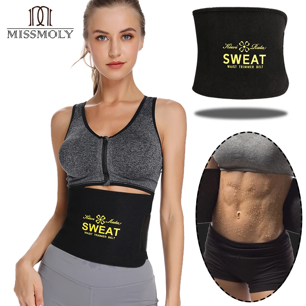 Утягивающий корсет для тела тренажер талии из неопрена|body shaper|hot shapersfajas body shaper |