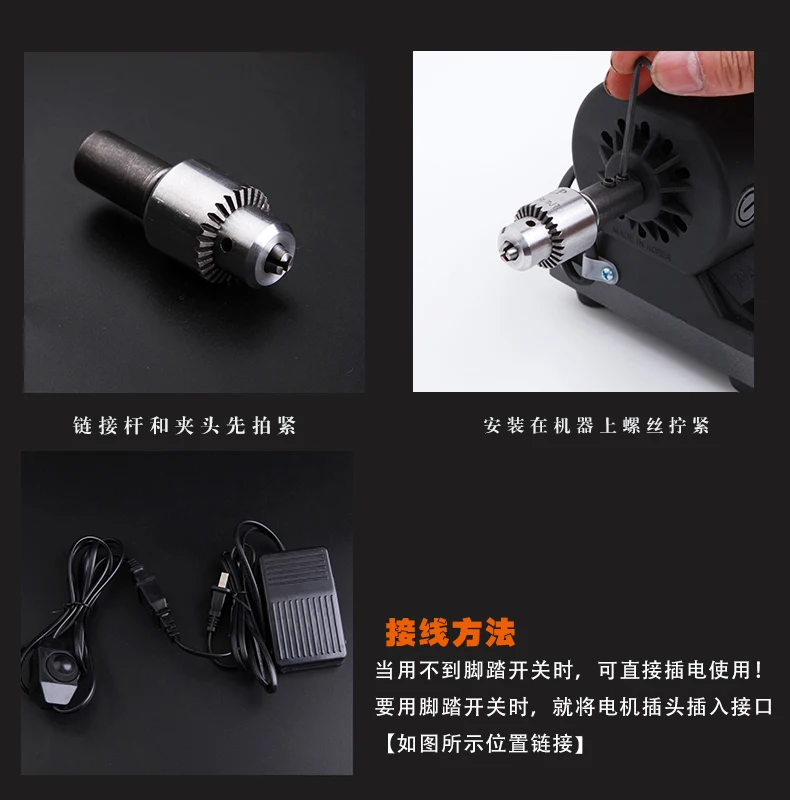 240 Вт Домашние diy маленькие Мини нефритовые бусы с пчелиным воском сверлильный станок wenwan Дырокол Электрический перламутровый Пробивной станок