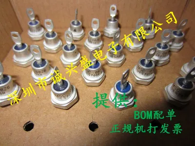 

UES705R UES806R UES803 UES803R