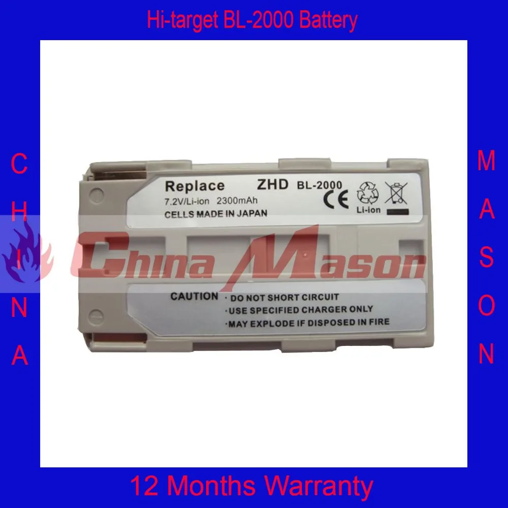 Высококачественная Высокоэффективная батарея BL-2000 для высокоцелевой HD-5800 HD-6000