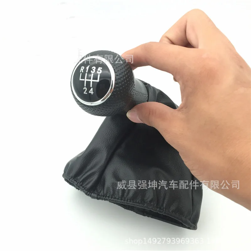 Подходит для Volkswagen Jetta Gear Shift Handball Пыленепроницаемая оболочка Head с регулируемой