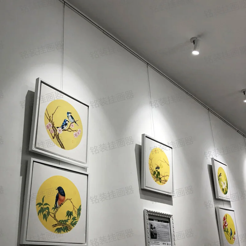 Rail Gallery