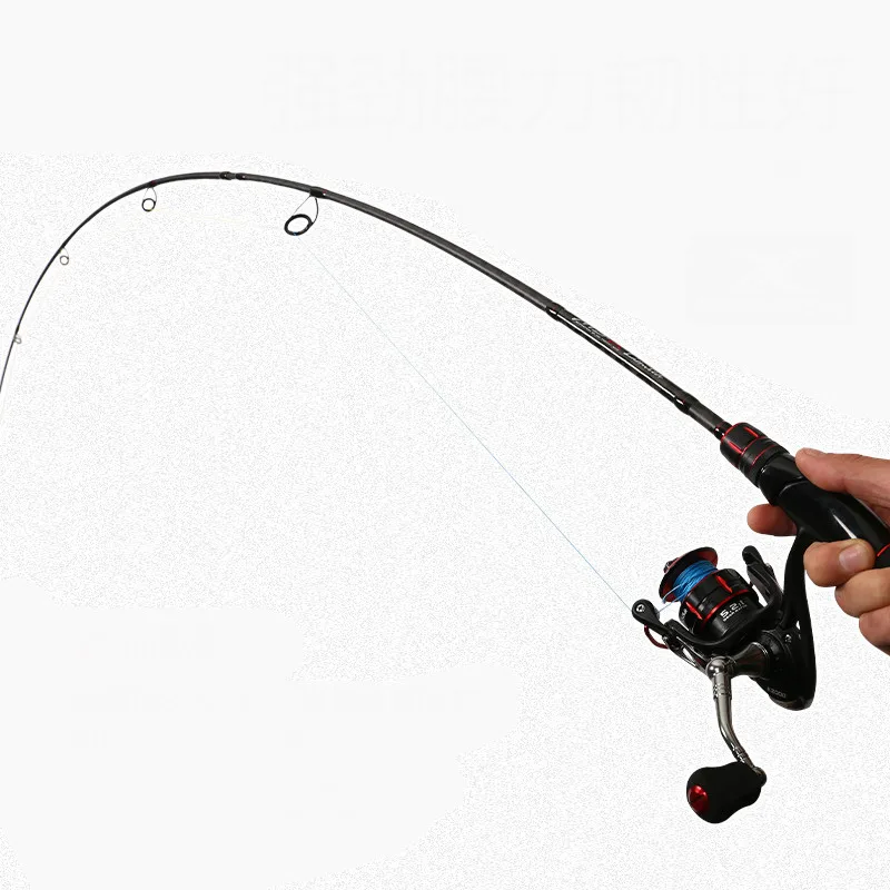 Высокопрочный Рыболовный набор сверхпрочный спиннинг из углеродного волокна