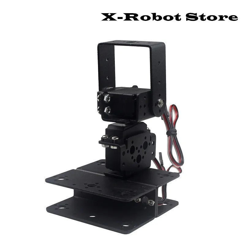 Цифровой сервопривод для Arduino DIY2DOF сирена в металлическом корпусе робот-сирена
