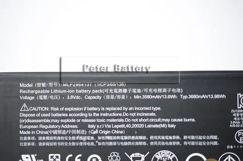 Аккумулятор JIGU для ноутбука 1ICP3/65/138 KT.0010F.001 MLP2964137 ACER Iconia One 7 1 2 5 |laptop battery|battery for