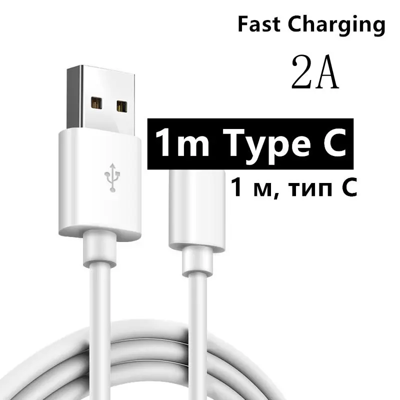 For Type C Cable 1 m/2 m/3 m type-C USB C кабель для samsung S10 Plus Быстрая зарядка Micro USB кабели для huawei mate 20 Lite кабель для iPhone XS Max - Цвет: For Type C Cable