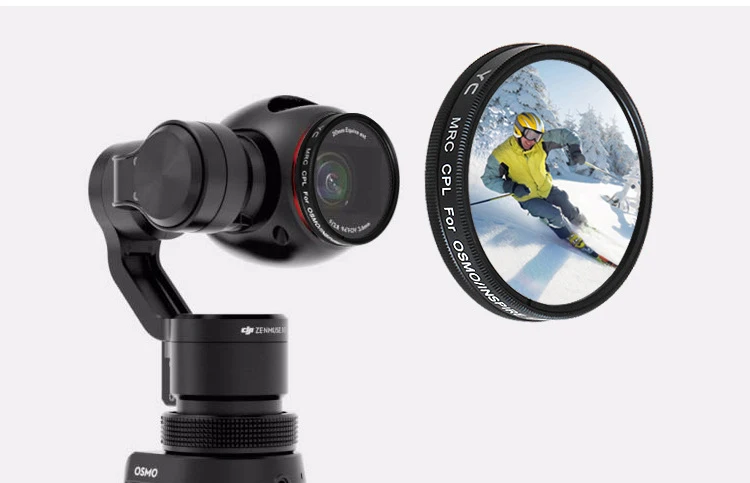 Фильтр объектива UV CPL ND2 400 ND8 ND16 для DJI OSMO X3 ручной карданный стабилизатор Inspire 1