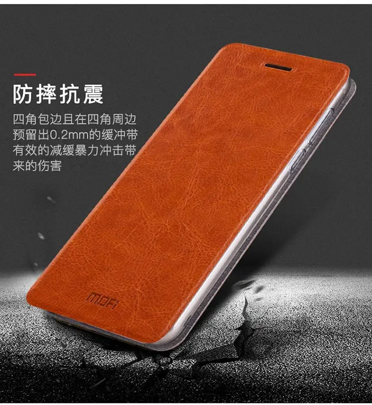 Крышка MOFI для Xiaomi mi 5 S mi 5S, чехол для телефона, флип-книжка из искусственной кожи, чехол-подставка для Xiaomi mi 5 S mi 5S