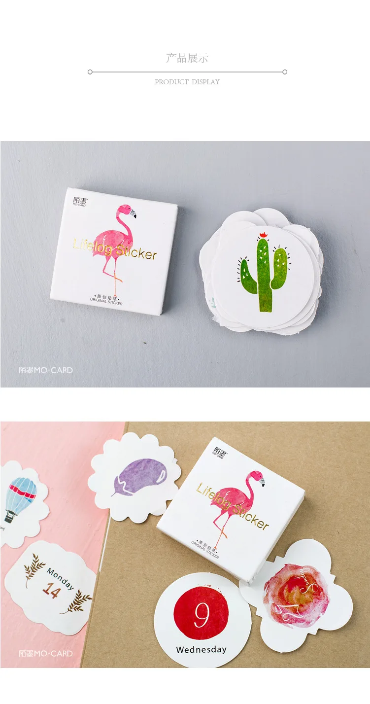 45 шт./1 Набор kawaii Deco Кот цветок Скрапбукинг планировщик наклейки/Липкие заметки/Подарочная Уплотнительная паста/Офисные принадлежности милые канцелярские принадлежности