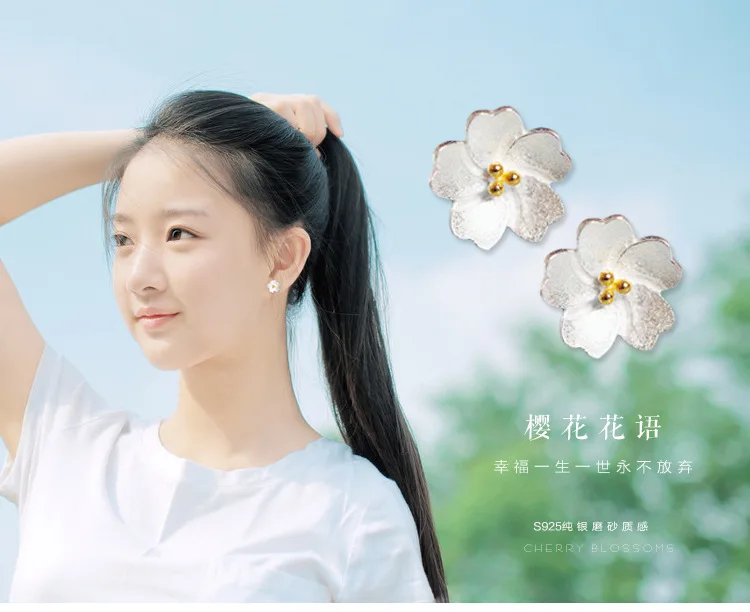 Женские серьги гвоздики из серебра 925 пробы с цветком вишни|earrings bar|earrings jewelleryearrings