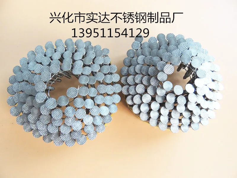 Гвозди из нержавеющей стали/2 дюйма * 2 5 мм | Обустройство дома