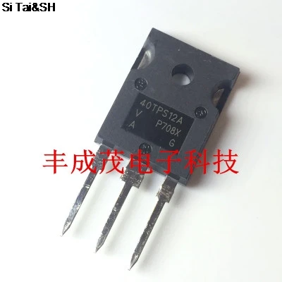 40TPS12APBF 40TPS12A к-247 | Электроника