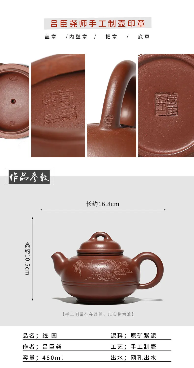 yixing горшок Zisha большая ручная работа, из фиолетовой глины чайник Китайский керамический чай заваренный чай da hong pao чайник