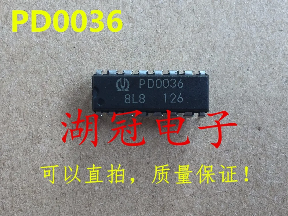 Бесплатная доставка TD62107 TD62107P M5289 M5289P HT1621 HT1621D M54533 M54533P PD0036 M54832 M54832P | Компьютеры и