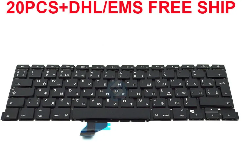20 шт. Русская клавиатура для Macbook 13 &quotRetina a1502 2013 2015 RU|keyboard for macbook|macbook retina keyboarda1502