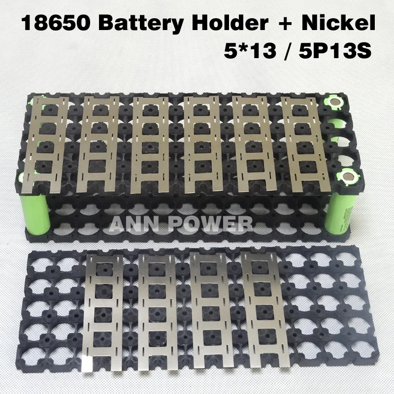 5*13 (5P13S) 18650 Держатель аккумулятора и Чистый Никель для 13S 48V 10Ah 15Ah литиевый