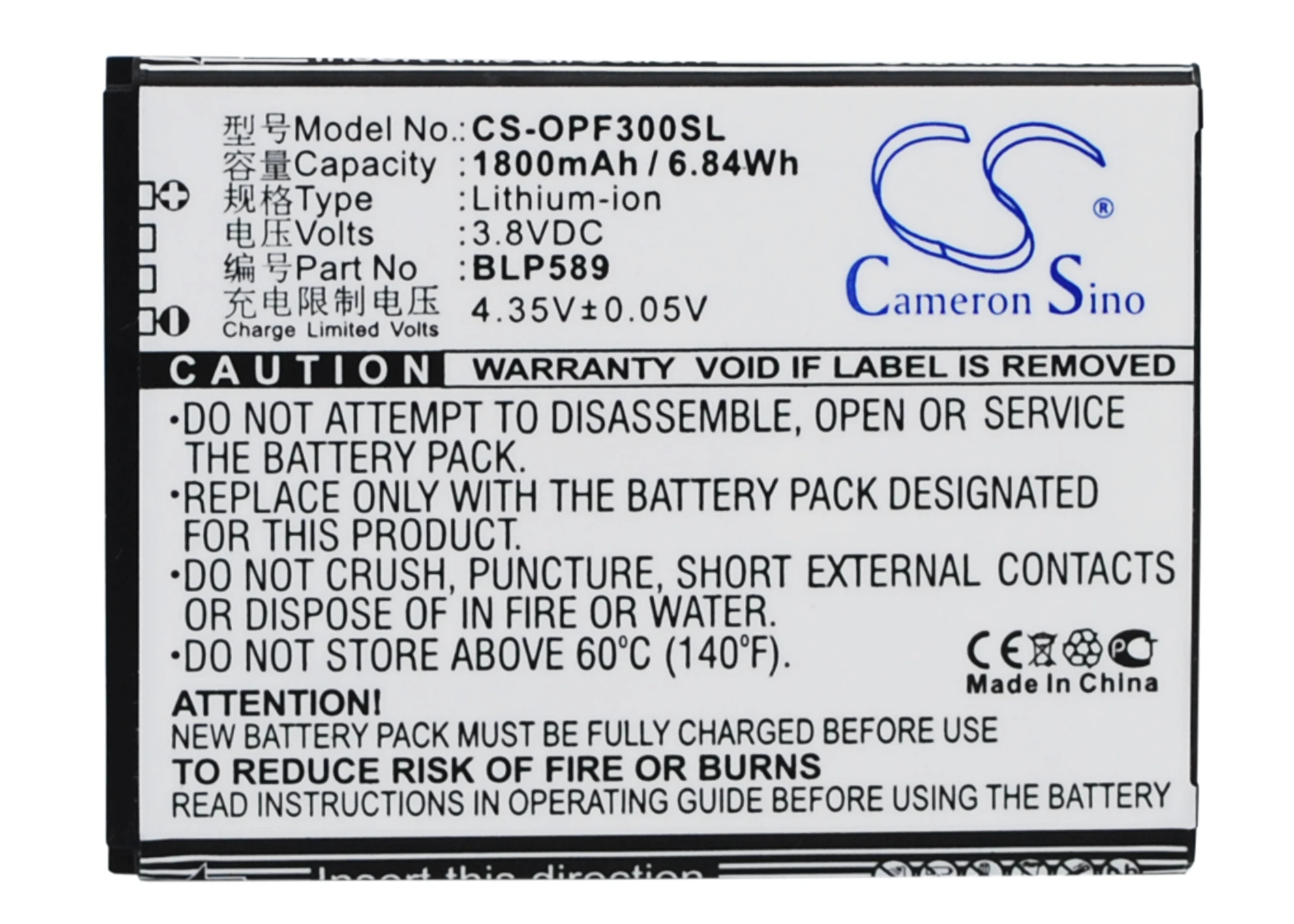Cameron Sino 1800 мАч аккумулятор BLP589 для OPPO 3000 3005 3007|1800mah battery|cameron sinobattery for |
