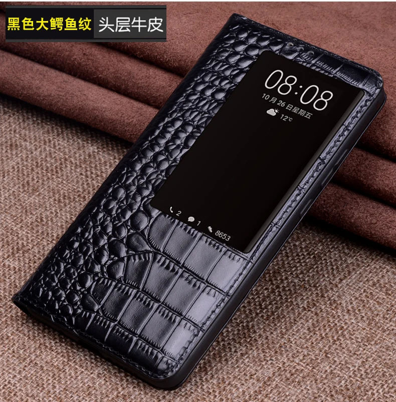 Роскошный умный вкл/выкл чехол для huawei mate 20 Pro, чехол из натуральной кожи для huawei mate 20 X, защита экрана из закаленного стекла