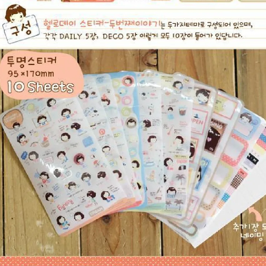 Helloday стикеры милые Kawaii Девушка дневник ПВХ выражение наклейки 10 шт. пакет