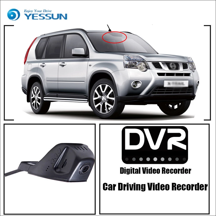 YESSUN для автомобиля Nissan X-Trail, Wifi, DVR, мини камера, видеорегистратор Novatek 96658, регистратор, видеорегистратор, ночное видение