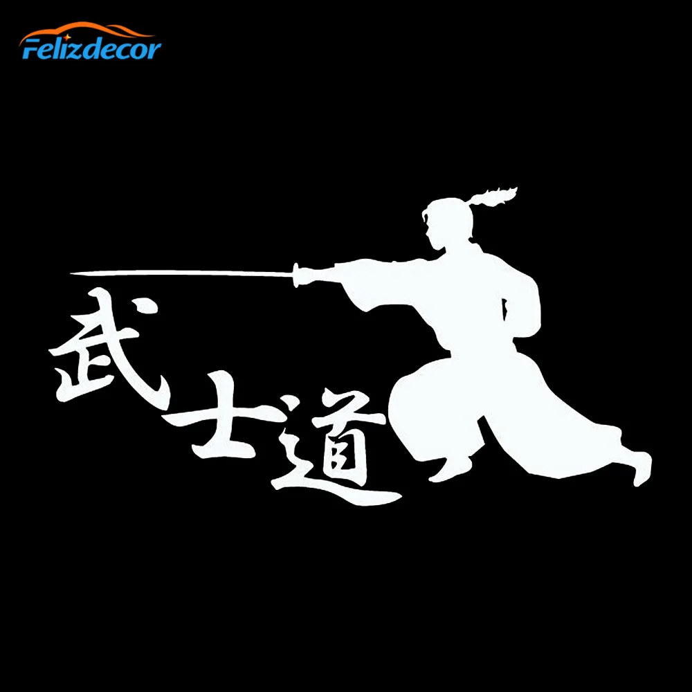 Японские Автомобильные Наклейки 19*10 см Bushido крутые японские Стикеры для