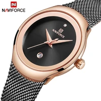 2019 top brand naviforce elegant lady quartz watch dress stainless steel mesh belts waterproof wristwatches female casual clock