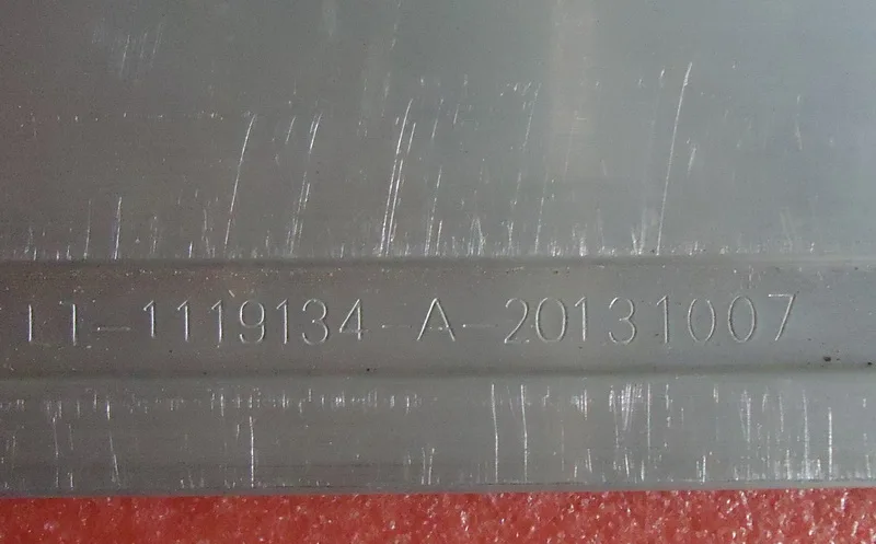 Светодиодный светильник PW1 RSAG7.820.5113 1119134 A 1 шт. = 78 светодиодный 675 мм шт.|strip|strip led |