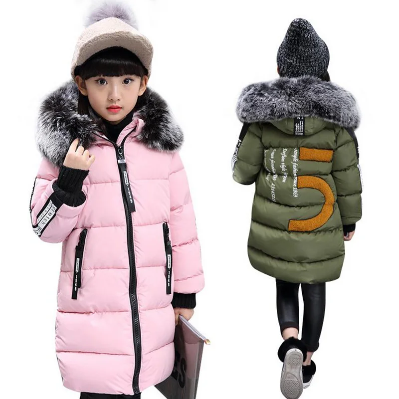 Зимняя теплая куртка для девочек пуховик с хлопковой подкладкой Детская парка