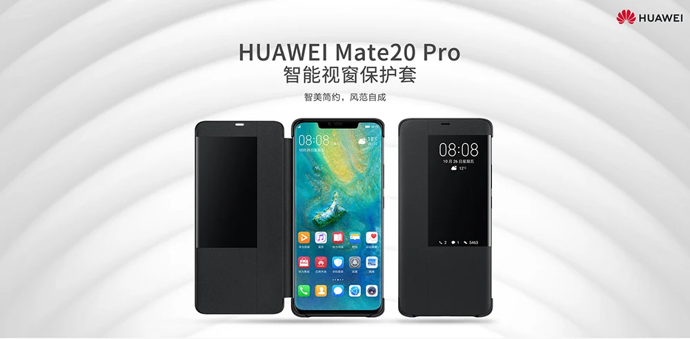 Чехол-книжка для huawei mate 20 Pro, Официальный чехол для huawei mate 20 с зеркальным окошком, умный кожаный чехол для телефона