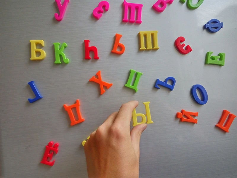 Магнитная наклейка с надписью Цифры на русском языке обучающие игрушки для детей