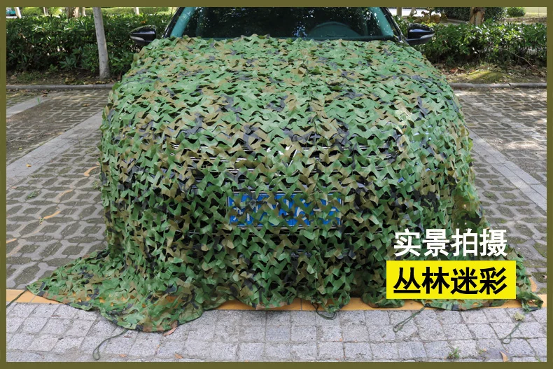 2x5m Jungle Desert Camo Blind Army Military Tree Stand Hunting Shooting Camping Camouflage Nets Sun Shelter Car Cover | Спорт и