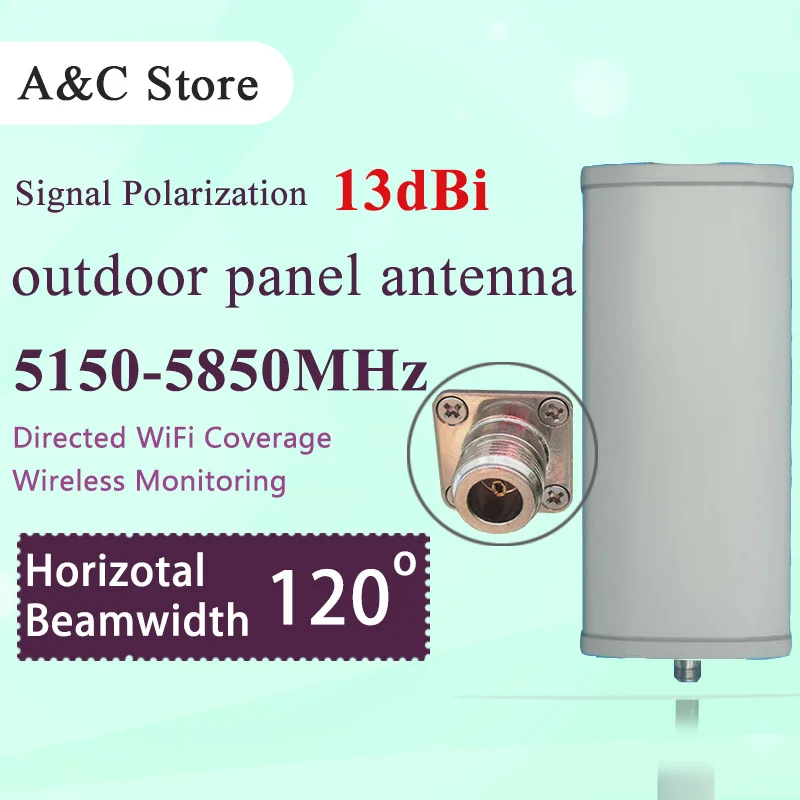 

5.8G 13dBi 120 degree outdoor panel wifi antenna single polarization high gain for AP sector base station antenna