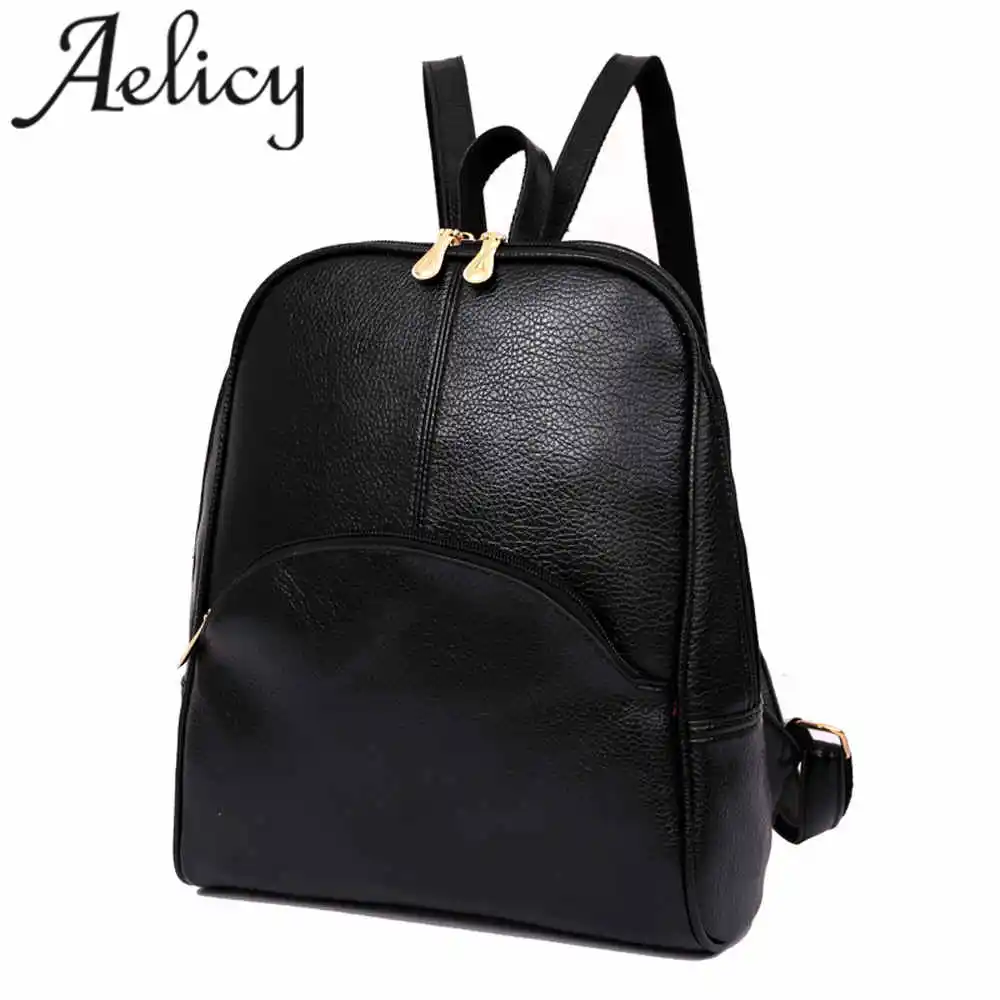 Женский винтажный рюкзак Aelicy из искусственной кожи с мягкой спинкой|Женские