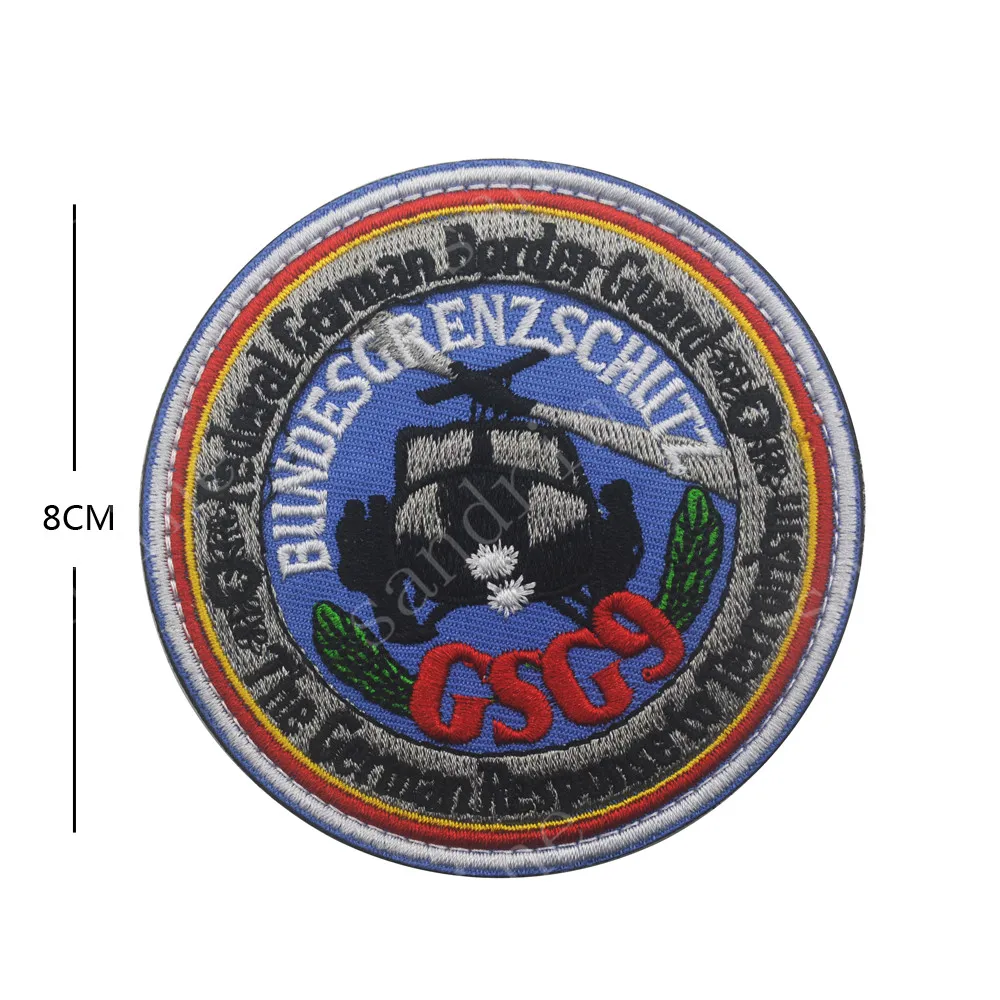 Германия GSG9 военные армейские тактические нашивки с вышивкой для одежды эмблема