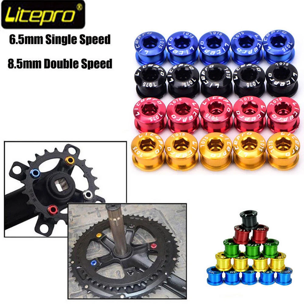 Litepro MTB велосипедная цепь болты золото/серебро/фиолетовый/синий/красный/черный/зеленый двойной/трехскоростной диск односкоростные винты