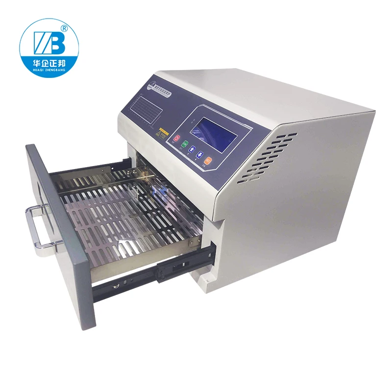 С выдвижными ящиками Тип без свинца паять Reflow машина SMT мини настольный печь с