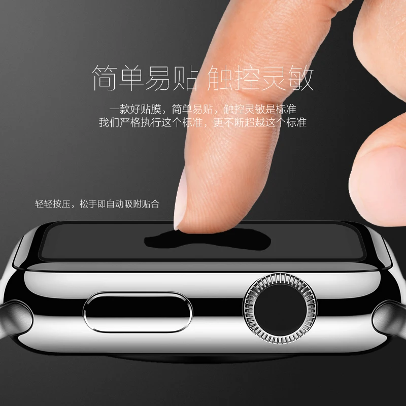 BinFul 3D изогнутый 9 H Полноэкранный протектор для Apple Watch Series 1 2 3 4 40 мм 44 38 42