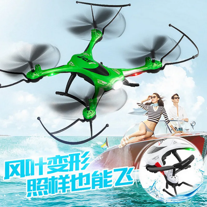 JJRC RC DroneH31 2 4G 4CH 6 осевой гироскоп вертолет водонепроницаемый Радиоуправляемый