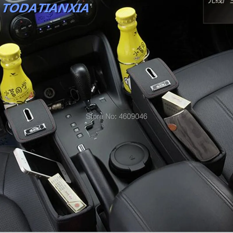 Щелевая коробка для хранения сидений автомобиля Аксессуары для mazda 6 opel astra h renault ford focus 2 audi a4 b5 peugeot 206 ford mondeo mk4
