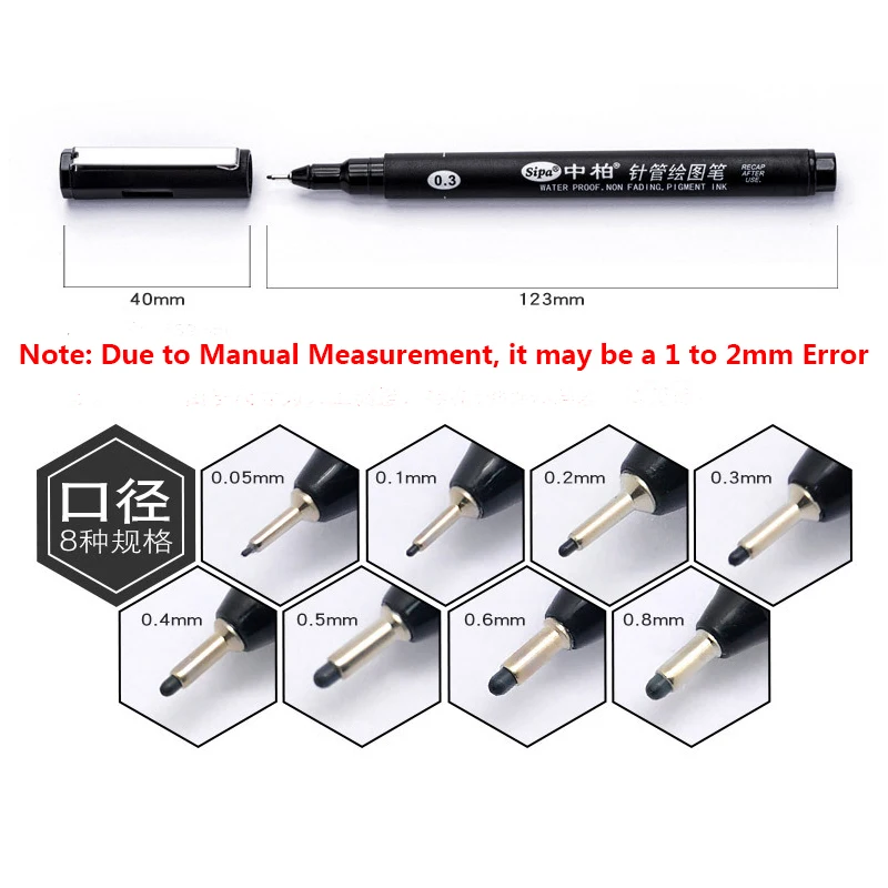10 шт. набор черный тонкий карандаш для инженерного графического дизайна, анимация, ручная краска, написание подписи